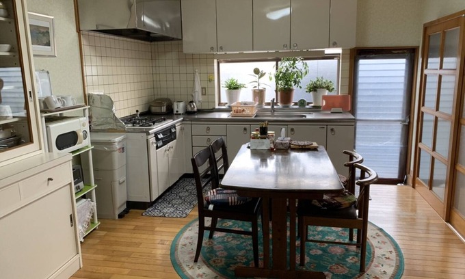 Fujiyoshida Haus | Guest House en