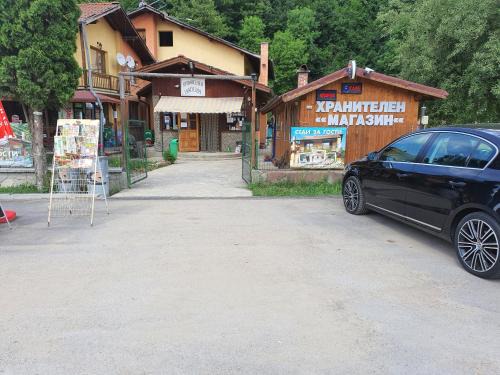 Ribaritsa Haus | GUEST HOUSE TONI СТАИ за ГОСТИ ТОНИ
