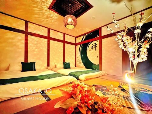 Joto Wohnung | guesthouse大阪城