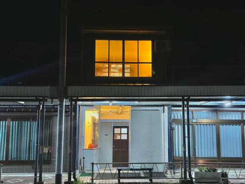 Himi Haus | Guesthouse泉屋