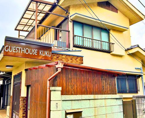Kawagoe Haus | Guesthouse Kuku Kawagoe