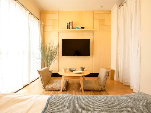 Kurashiki Wohnung | Guesthouse Life Field