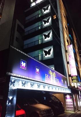 Kawaguchi Hotel | H-Seven Nishikawaguchi (Adult Only)