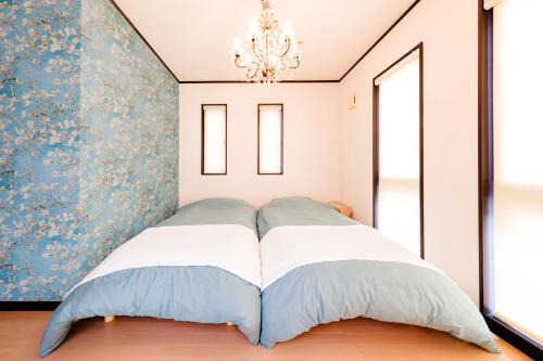 Hachioji Wohnung | Hachioji Akatsuki Guest House