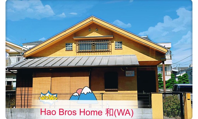 Katsushika Villa | Hao Bros. Home 和(WA)