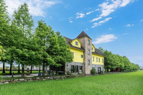 Wujie Haus | Happiness Pass On