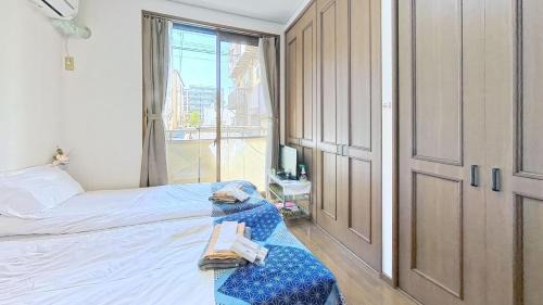 Nishikoiwa Wohnung | Happy House 西小岩 京成小岩駅徒歩5分