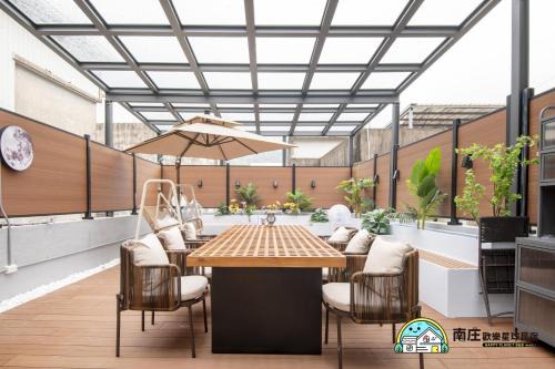 Nanzhuang Haus | Happy Planet B&B Miaoli