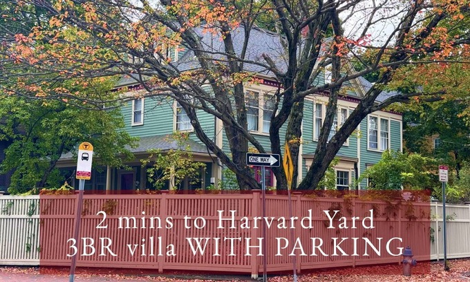 Mid-Cambridge Haus | Harvard Sq 3BR House w/ parking