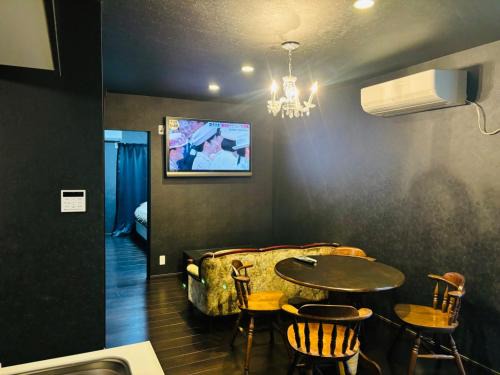 Akiruno Haus | Haveanice Havanice - Vacation STAY 15818