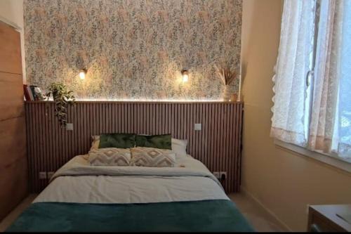 L'Ile-Saint-Denis Wohnung | Havre de paix & chic, proche Stade de France