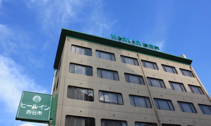 Yokkaichi Hotel | HEAL In Yokkaichi