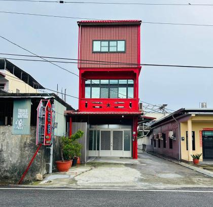 Fangliao Haus | Hello