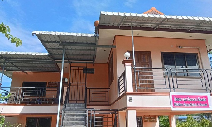 Thung Song Wohnung | Hidden Gem