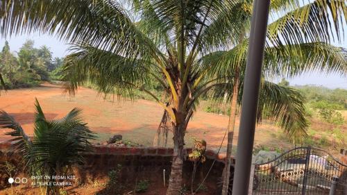 Hireguthi Wohnung | Highway Homestay