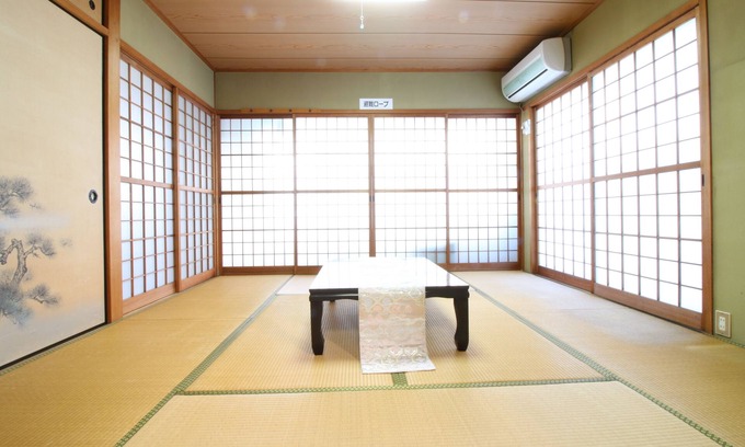 Anan Haus | Hikari No Yado