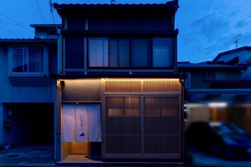 Higashiyama Haus | Hinaya Higashiyama Machiya House