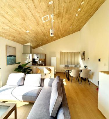 Fujiyoshida Wohnung | Hoco 富士急ハイランド