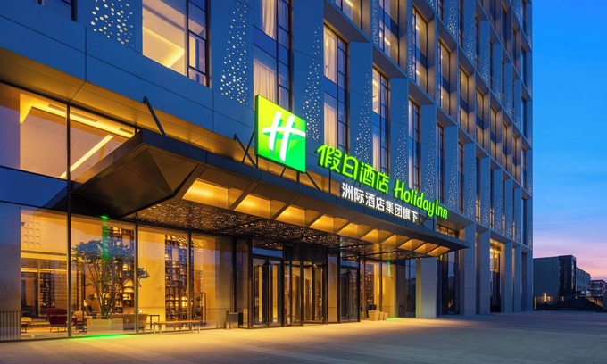 Yungang District Hotel | Holiday Inn Datong by IHG