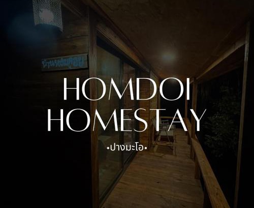 Mae Tha Sonstige | Homdoi homestay - หอมดอยโฮมสเตย์