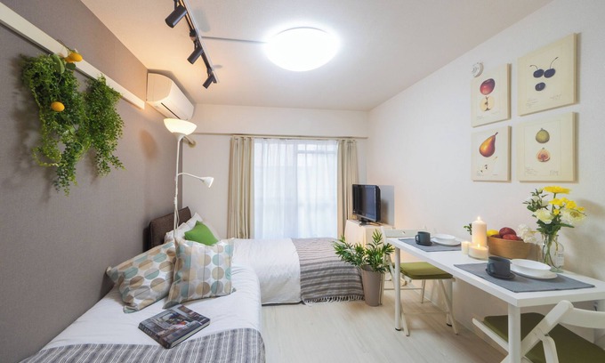 Kita Wohnung | Home Tokyo Takinogawa