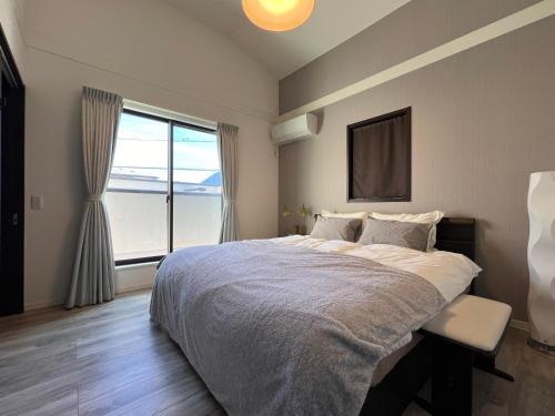 Matsudo Haus | HomeStay 輝き Kagayaki ホスト在宅タイプ 一日一組限定