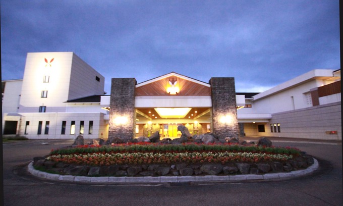 Katsuyama Resort | Hotel Harvest Skijam Katsuyama