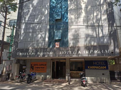 Khattalwada Kabine | Hotel Karpagam Lodging House Nr Railway Station & Gandhipuram bus stand