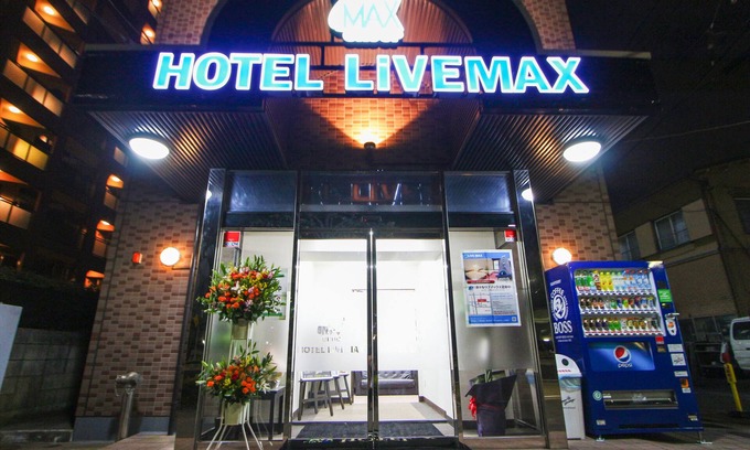 Fuchu Hotel | Hotel Livemax Kita Fuchu