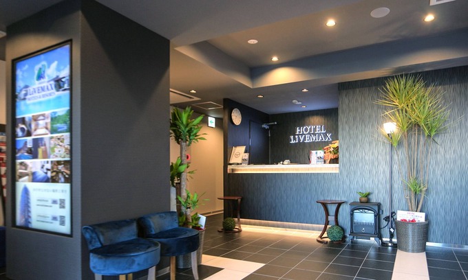 Machida Hotel | Hotel LiVEMAX Machida-Ekimae