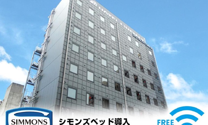 Otemachi Hotel | HOTEL LiVEMAX Numazu Ekimae