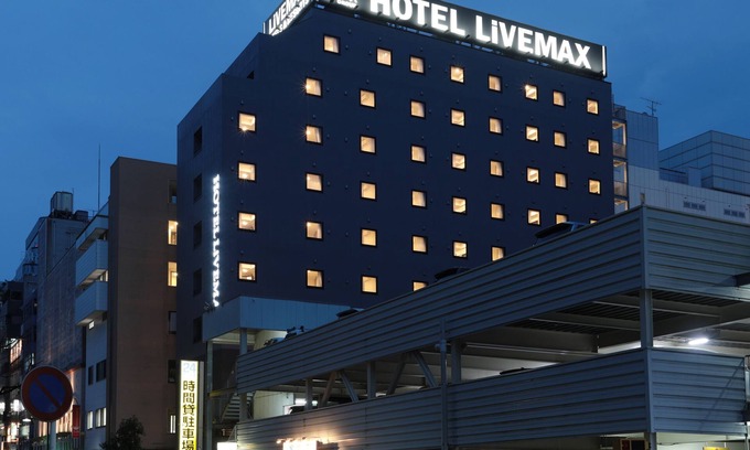 Shin-Yokohama Hotel | HOTEL LiVEMAX Shin Yokohama