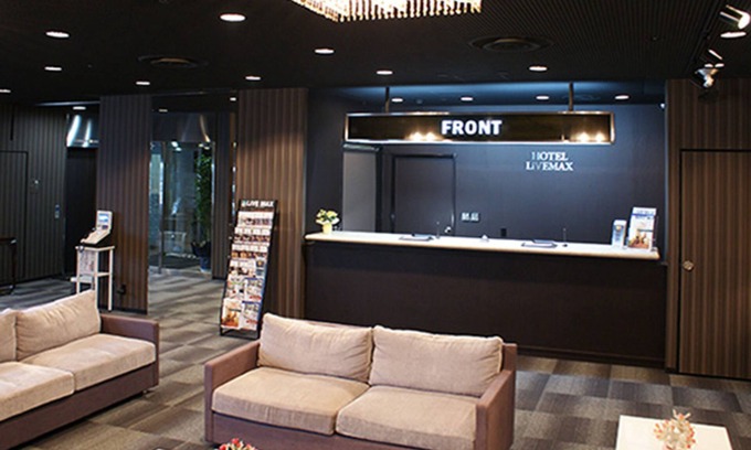 Tsurumi Hotel | HOTEL LiVEMAX Yokohama Tsurumi