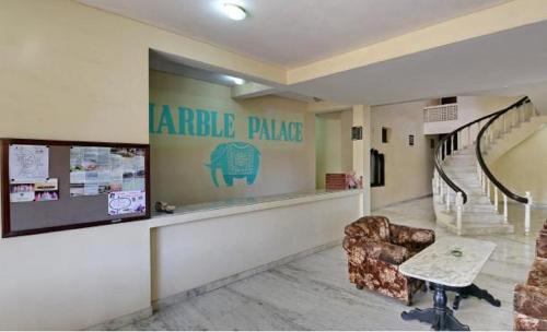 Khajuraho Hotel | Hotel Marble Palace