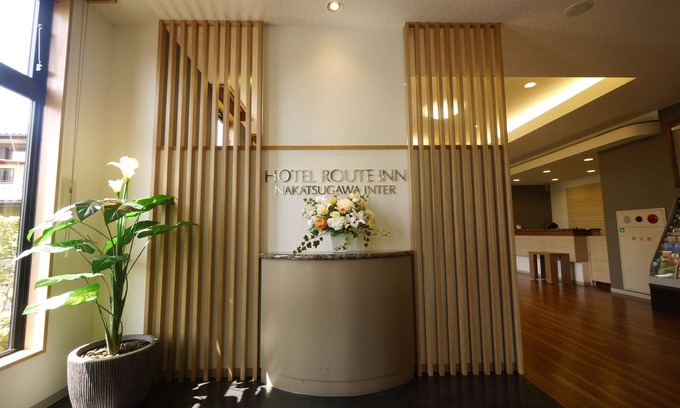 Nakatsugawa Hotel | Hotel Route-Inn Nakatsugawa Inter