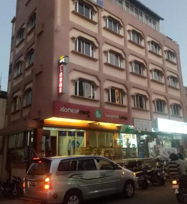 Mysore Kabine | hotel sangeeth lodging