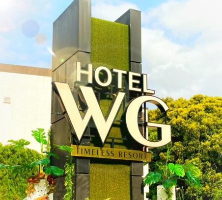 Narita Hotel | Hotel Water Gate Narita (Adult Only)