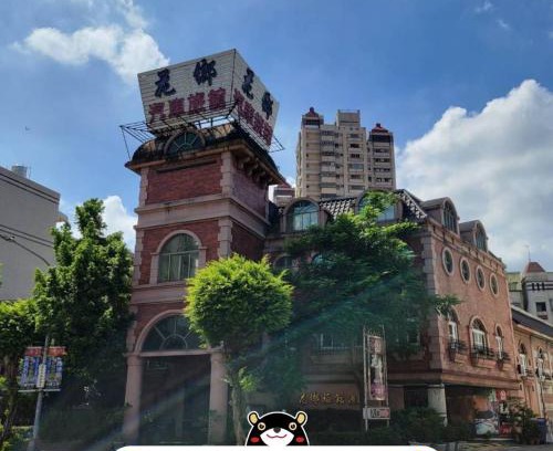 Sanmin Hotel | Hua Xiang Motel - Da Chang