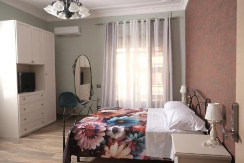 Mercato San Severino Haus | I Gemelli Suites