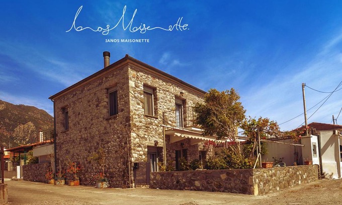Dorida Haus | Ianos Maisonette