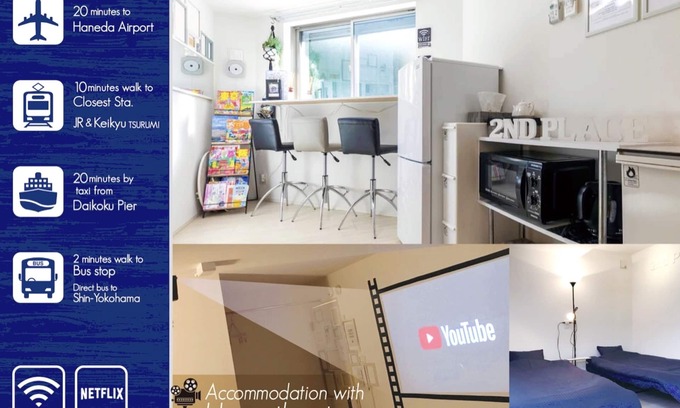 Tsurumi Haus | [Café-Stil Raum, der DIY nutzt] 20 Minuten direkt zum Flughafen Haneda und 20 Minuten zu den Endstationen Yokohama und Shinagawa.Der Gastgeber spricht Japanisch und Chinesisch (Kantonesisch).