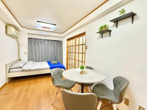 Minamiotsuka Wohnung | Ikebukuro Sugamo駅近最大10人可
