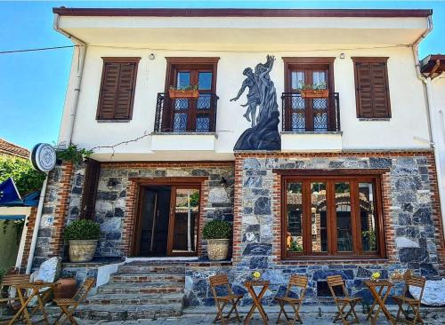 Selcuk Hotel | in Ephesus Hotel and Art Galery