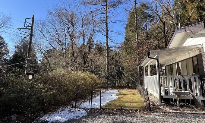 Nikko Hütte | Isolated Mountain Cabin Woof Woof Villa