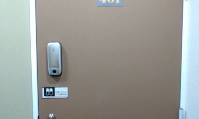 Higashiueno Hotel | Issyuku Higashiueno Hotel 401