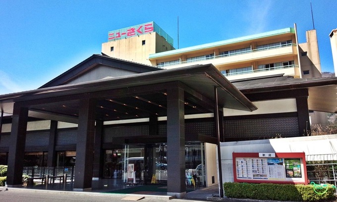 Kinugawa Onsen Haus | Itoen Hotel New Sakura