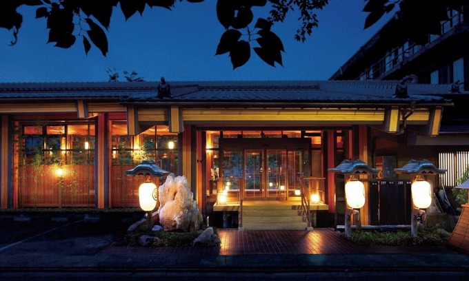 Isawa Onsen Haus | Itoyanagi Koyado Yuwa