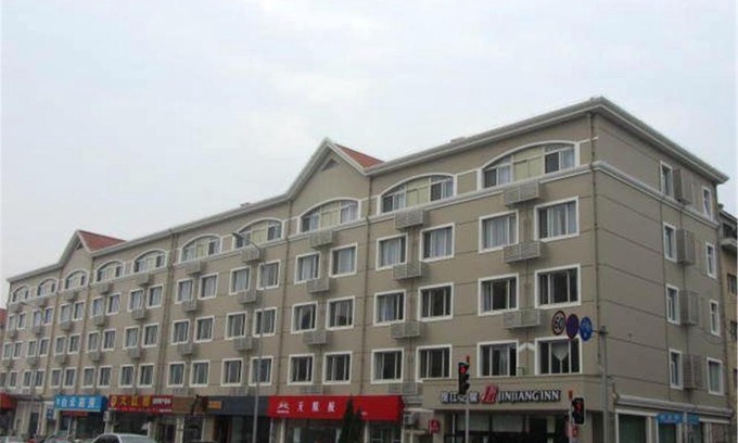 Shahekou Hotel | Jinjiang Inn Dalian Lianhe Road