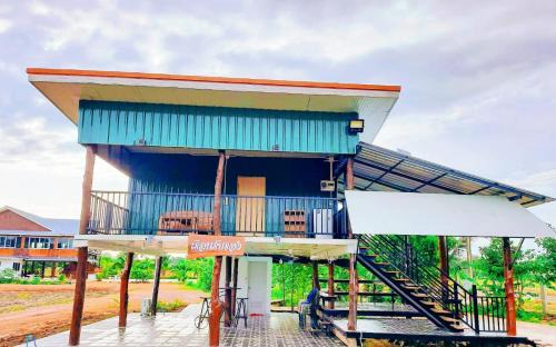 Lampang Haus | Jira Hotel เรือนรับรอง