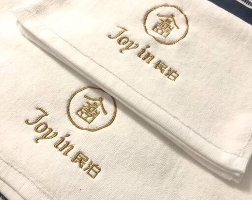 Izumisano Villa | JOY IN民宿两站关西机场一站奥莱，整租，提供机场接送服务,步行可达便利店、免税购物中心、药妆店